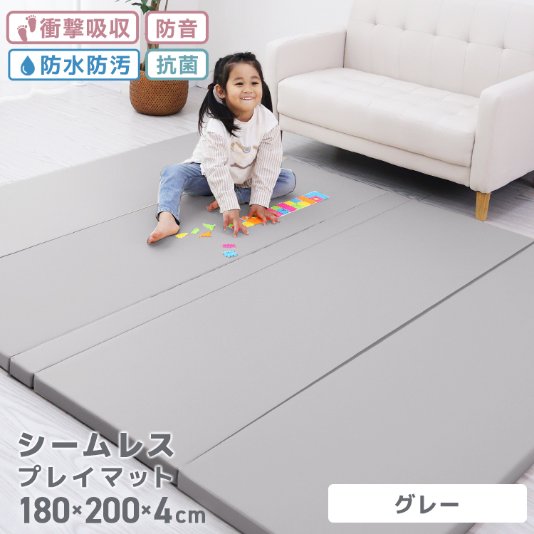 ベビープレイマット カラズの商品一覧 通販 - Yahoo!ショッピング