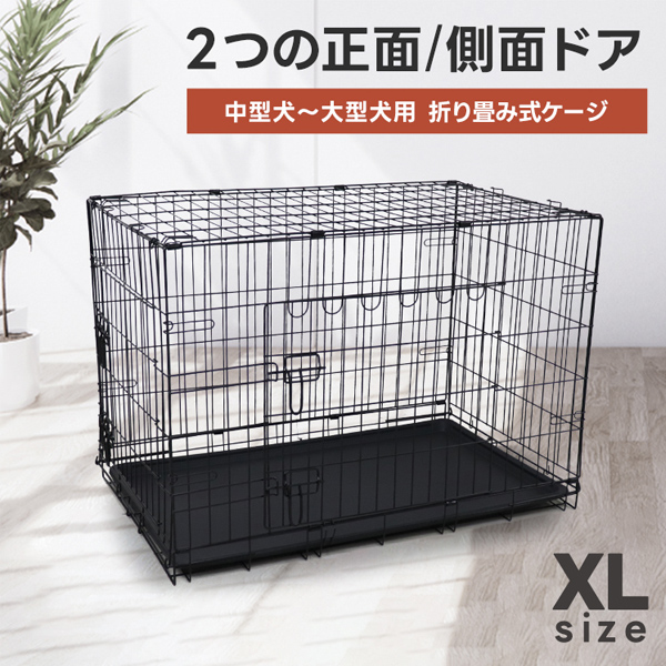 ペットケージ XL 折りたたみ ペット ゲージ 犬 犬小屋 ペットハウス