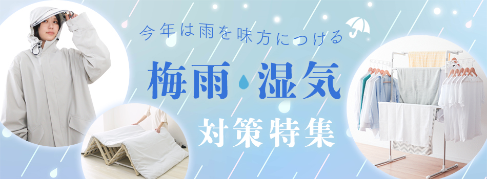 SCANDALグッズ（値段&郵送方法交渉可！購入特典有！2個以上購入で割引有！） SCANDAL TOUR 2023「unlimited UTOPIA」グッズラインナップ公開