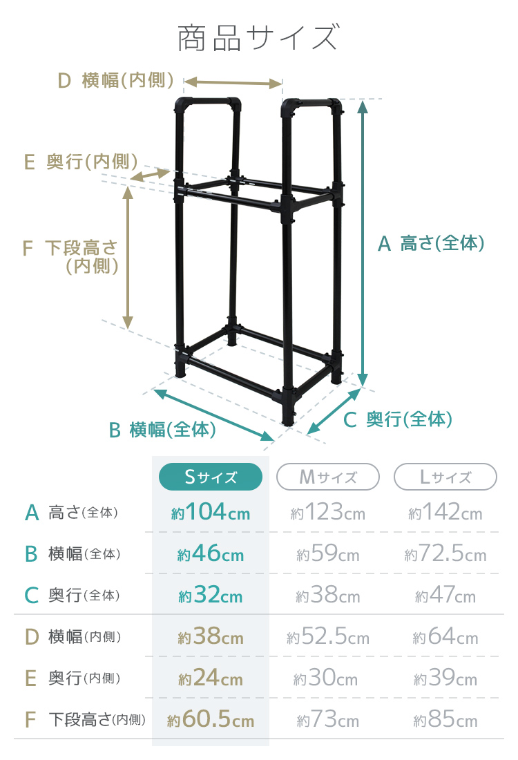 WEIMALL タイヤラック タイヤ 収納 保管 タイヤ収納