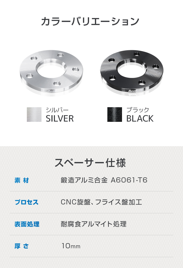 星形コラムスペーサー　各色　20mm 15mm 10mm 5mm Amazon | ANS カーボン コラム ヘッド スペーサー 自転車 ヘッド
