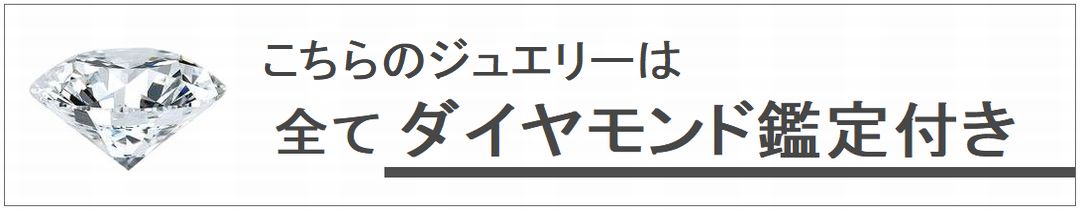 タイトル画像