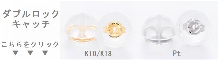 ピアス 片耳 丸玉ピアス K18 イエローゴールド 3.0mm 5.0mm 片方