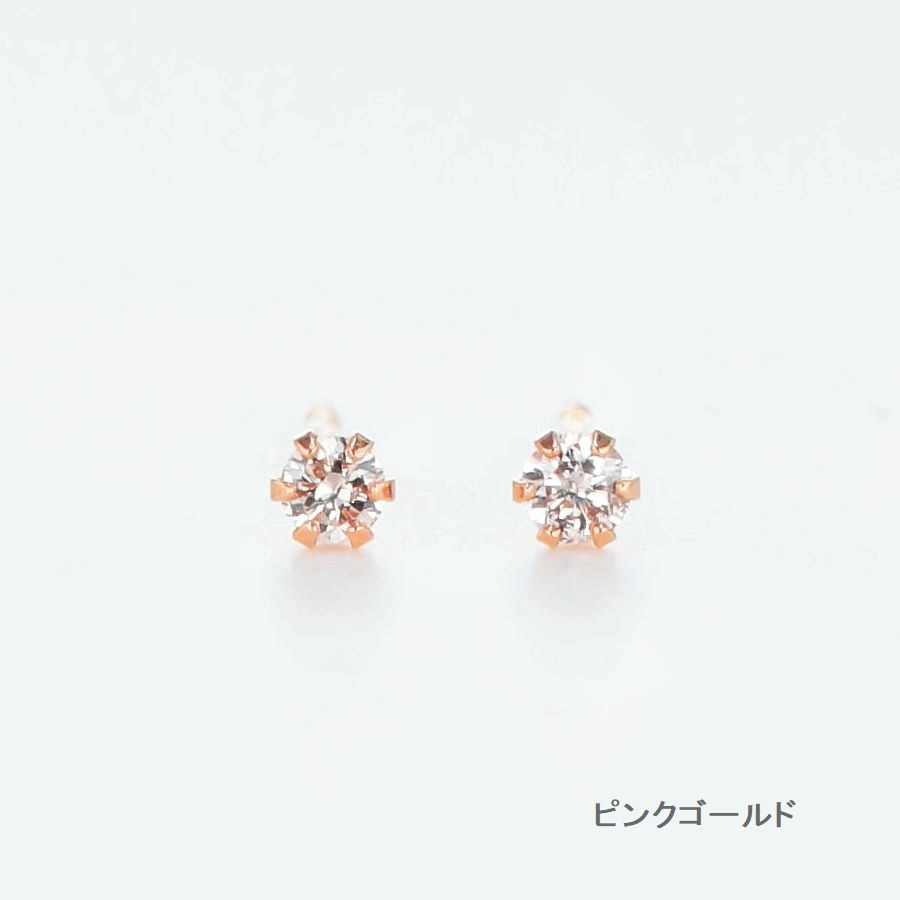 ダイヤモンド ピアス レディース プラチナ K18 ダイヤモンド 0.04カラット 50代 40代 30代 ペア販売 普段使い 記念日 誕生日 プレゼント | DAIYA（ゴルフ用品、日用品） | 03