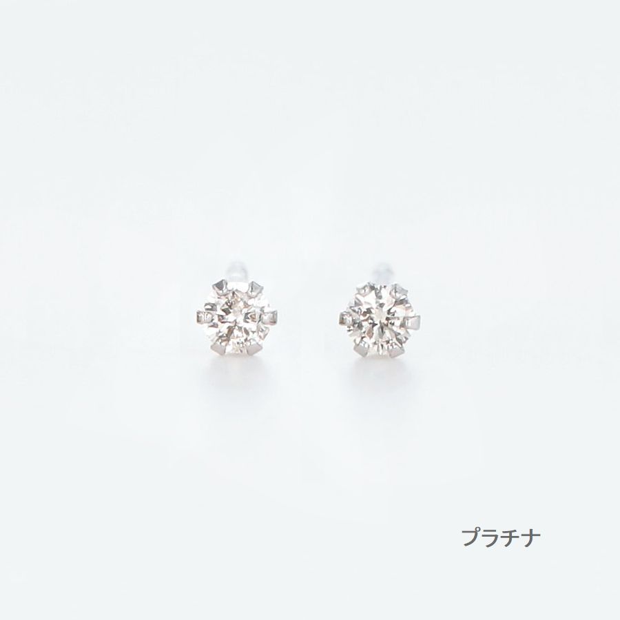 楽天市場】【片耳用】 Pt メンズ ブラックダイヤピアス 0.25