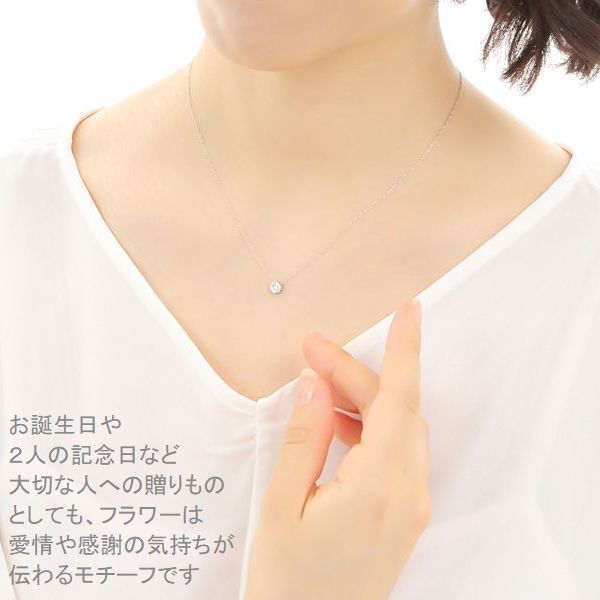 専用出品です　4℃ プラチナ ダイヤモンドネックレス フラワーモチーフ st9-04pt_0.jpg?cmsp_timestamp=