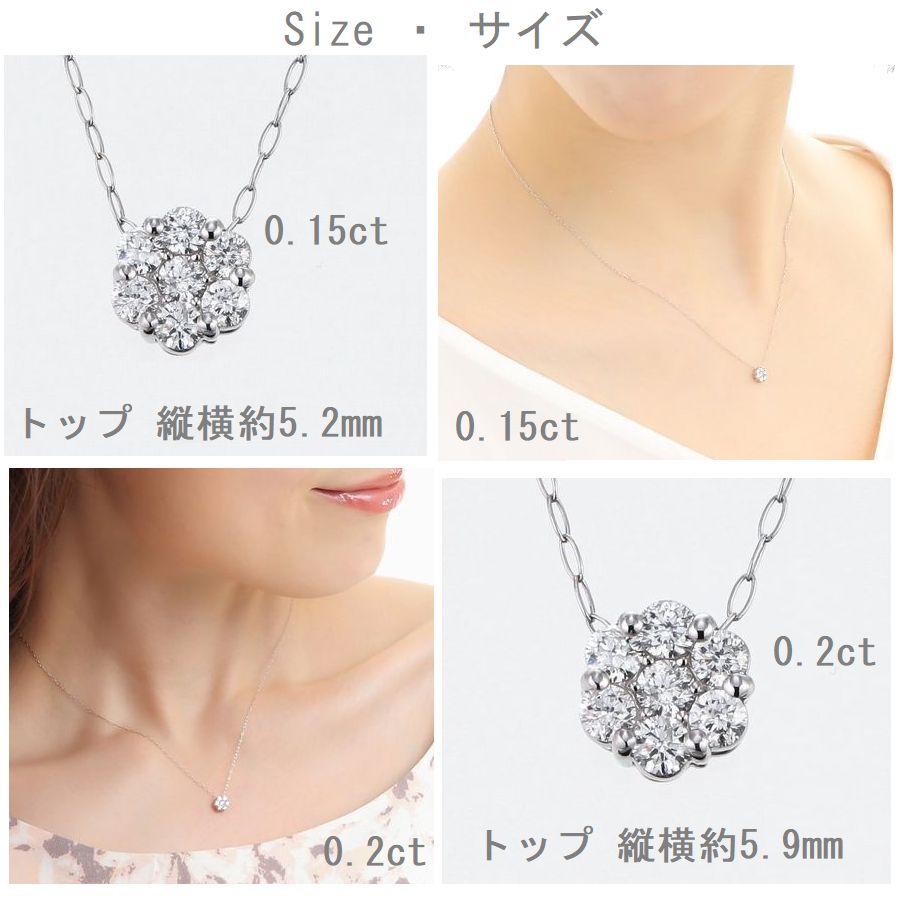 tf-340-tf-454-size.jpg