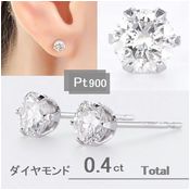 WEING - 一粒ダイヤモンドピアス｜Yahoo!ショッピング