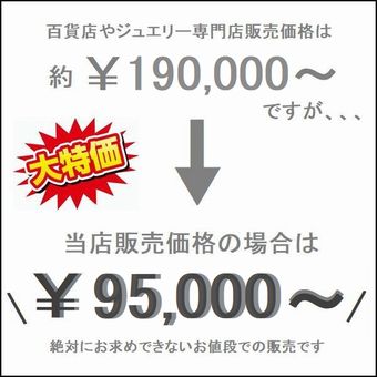 DAIYA（ダイヤ） ダイヤモンド ピアス 一粒 鑑定カード付 プラチナ