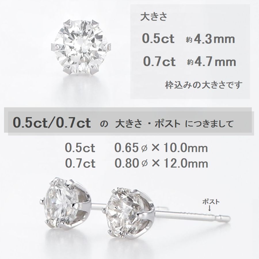 DAIYA（ダイヤ） ダイヤモンド ピアス 一粒 プラチナ ハート