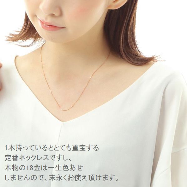 K18YG ダイヤの形のチェーンネックレス ダイヤモンド ネックレス ロングネックレス レディース ダイヤ