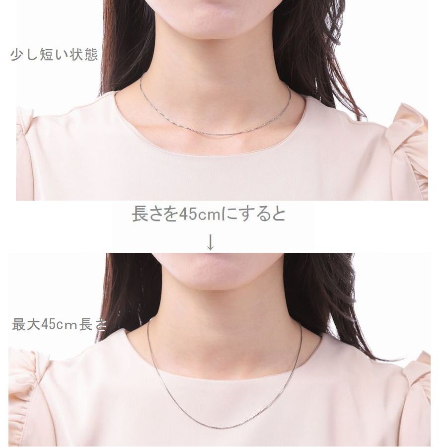ネックレス チェーン プラチナ ベネチアンチェーン 45cm 1.0mm