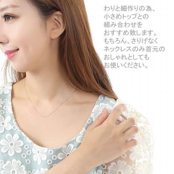 ネックレス チェーン K10 ベネチアンチェーン 40cm 太さ0.45mm 50代 40