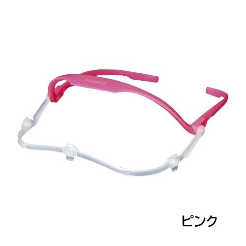 mitas フェイスガード MeGUARD ミーガード 本体 1本入 ミタス