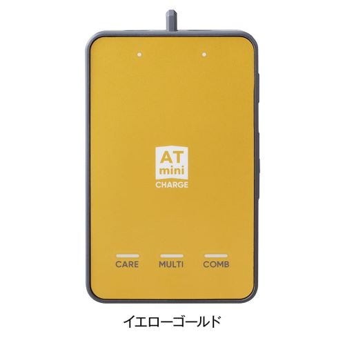 【P5倍】伊藤超短波 コンディショニング機器 ATmini CHARGE 2チャンネル出力タイプ_2