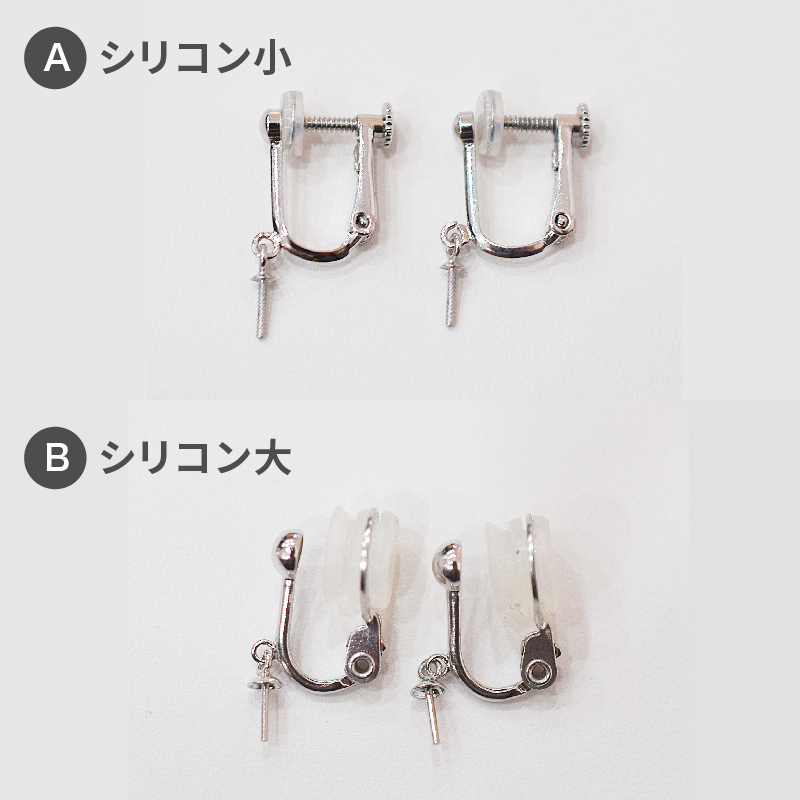 【品質保証付】 7.5mm - 8mm ブラタイプ イヤリング あこや真珠 パール 本真珠 SV シルバー_6