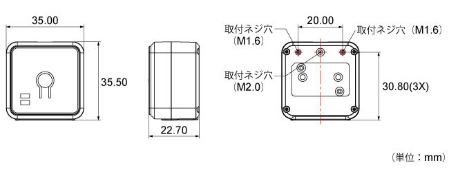 eTicket Dice コンパクトeチケットリーダー