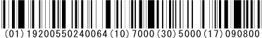 GS1-128/GS1 DataBar 編集機能出力フォーマット例
