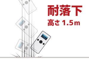 優れた耐久性