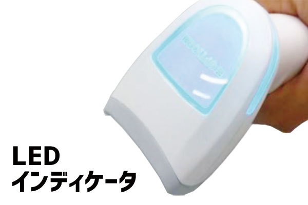 オプトエレクトロニクス バーコードリーダーオプトエレクトロニクス