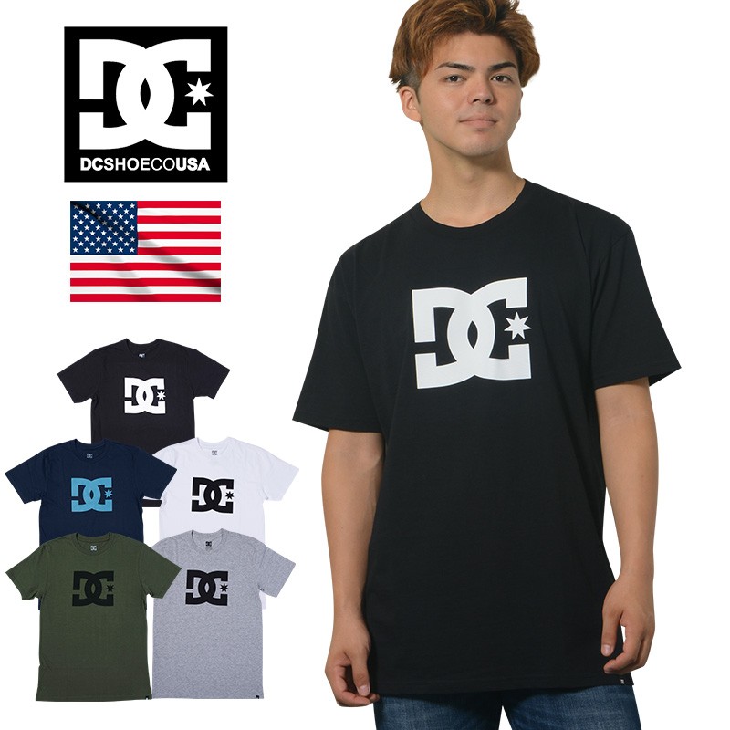 DC SHOES ディーシーシューズ Tシャツ メンズ Star SS Tee 定番モデル 正規品 USAモデル :dcs-m-42-w1007fa-17849:ウェルカム  トゥ ザ ワールド - 通販 - Yahoo!ショッピング