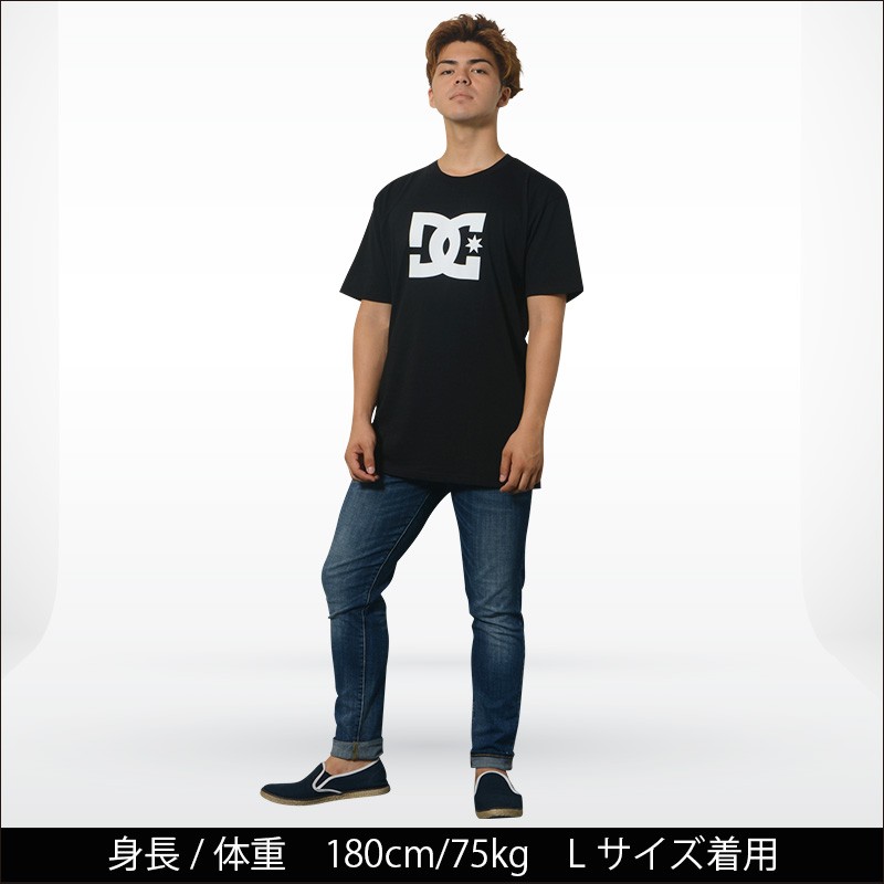 DC SHOES ディーシーシューズ Tシャツ メンズ Star SS Tee 定番モデル 正規品 USAモデル :dcs-m-42-w1007fa-17849:ウェルカム  トゥ ザ ワールド - 通販 - Yahoo!ショッピング