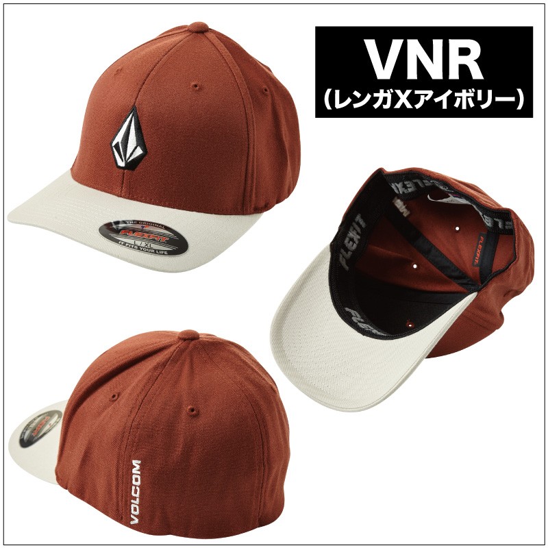 ボルコム VOLCOM キャップ メンズ Full Stone Xfit フレックスフィット ...