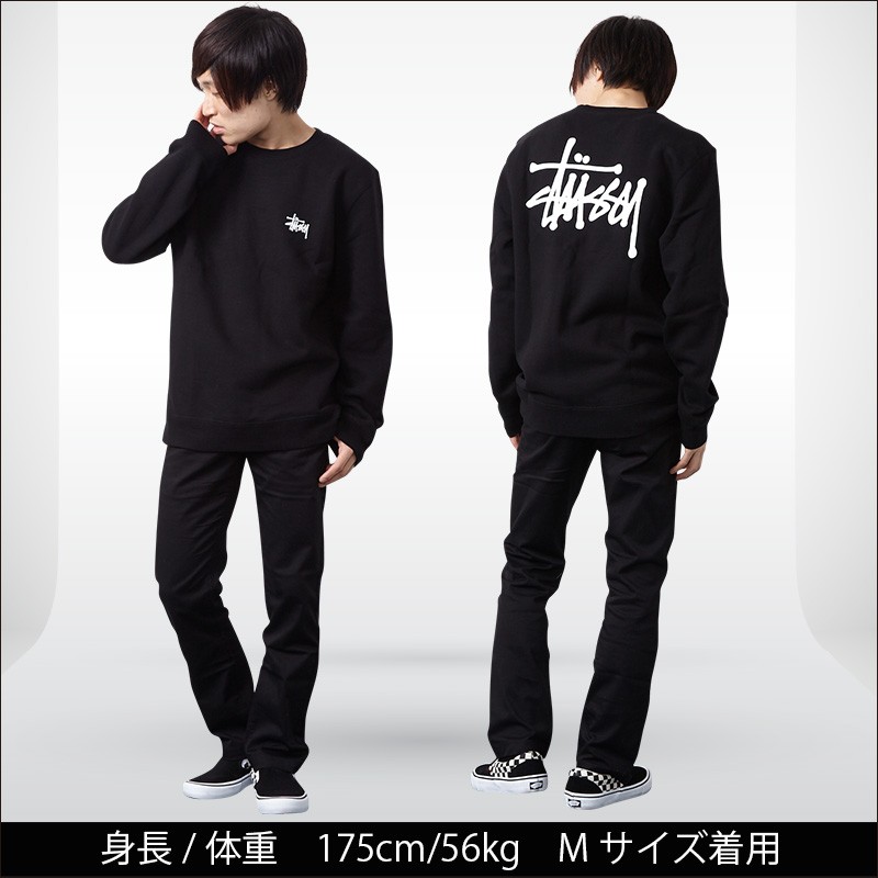 STUSSY ステューシー トレーナー メンズ 裏起毛 Basic Stussy Crew