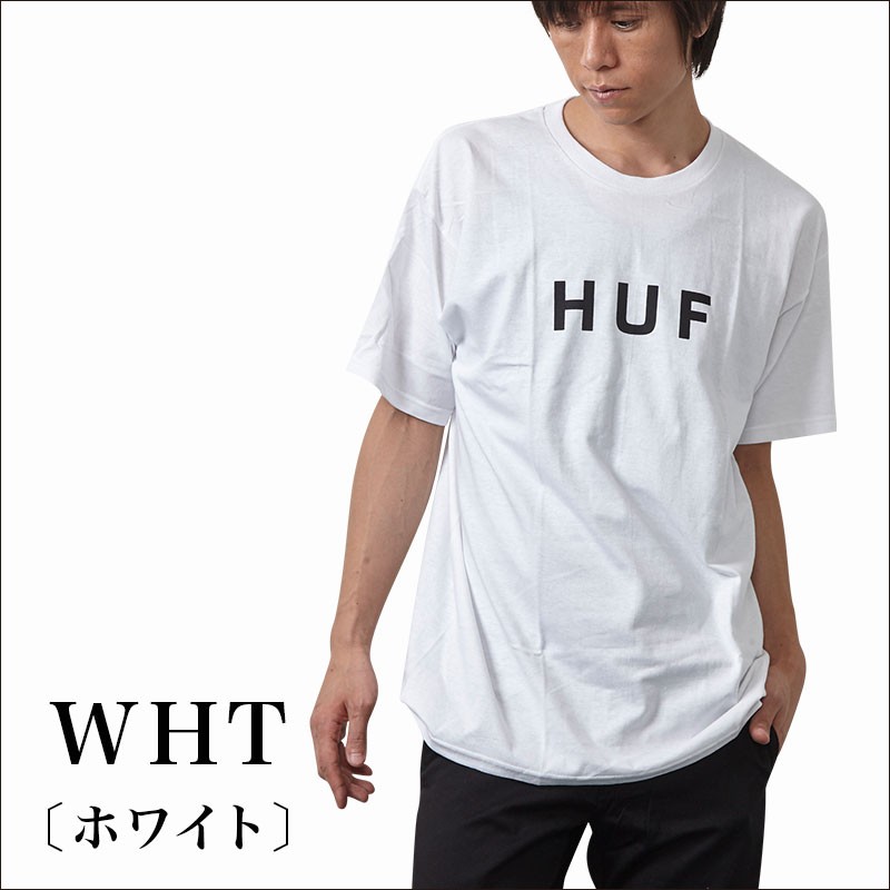 HUF ハフ Tシャツ メンズ 半袖 Original Logo SS Tee 定番モデル 正規品 USAモデル