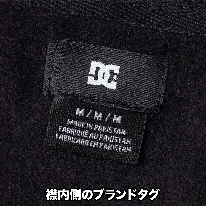 DC SHOE ディーシーシュー パーカー プルオーバー メンズ Star PH