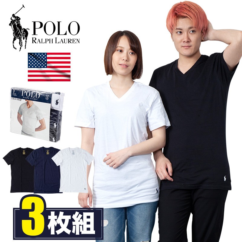 POLO RALPH LAUREN ポロ ラルフローレン Tシャツ メンズ 3枚入り 半袖 無地 Vネック 3 Cotton V-Necks Slim  Fit RSVNP3 正規品 USAモデル