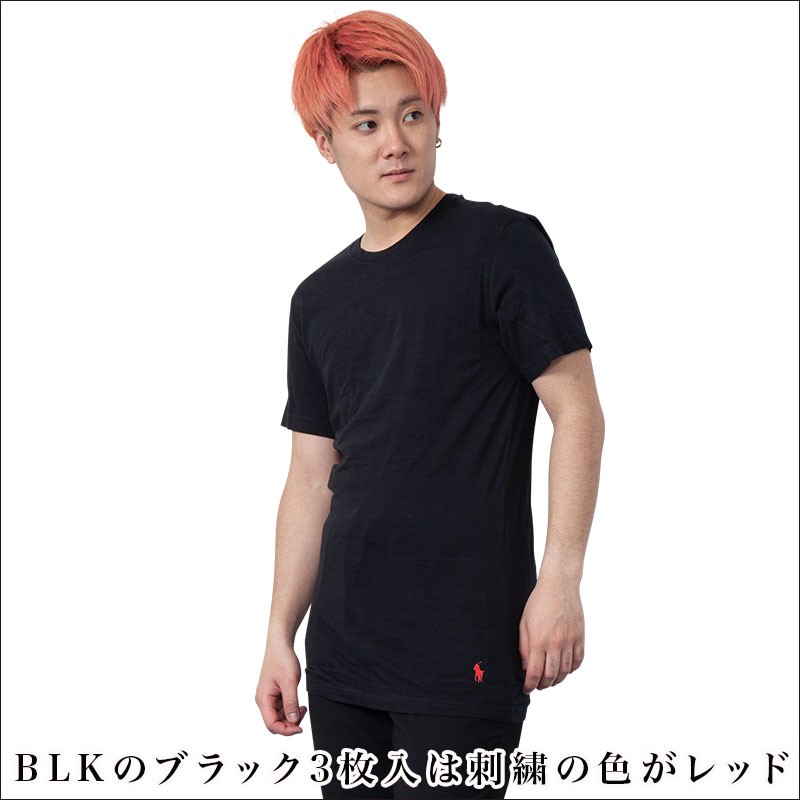 ラルフローレン Tシャツ 3色 L（US）-