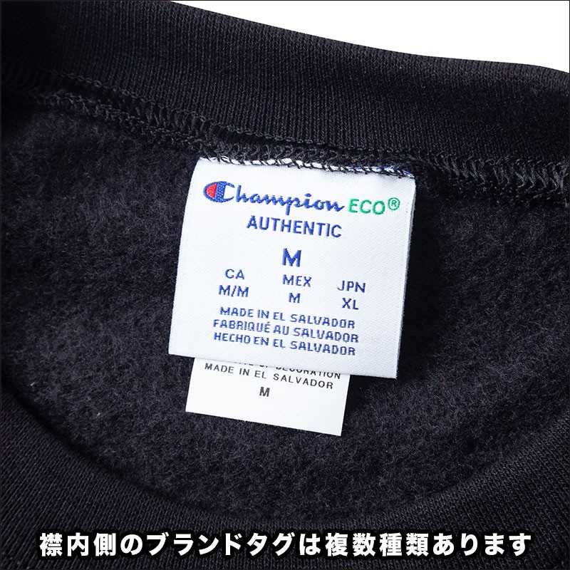 チャンピオン トレーナー メンズ 裏起毛 スウェット 無地 Champion 9oz Double Dry Eco Fleece Crewneck  定番モデル 正規品 USAモデル :cha-m-7-w1909-27010:ウェルカム トゥ ザ ワールド - 通販 - Yahoo!ショッピング