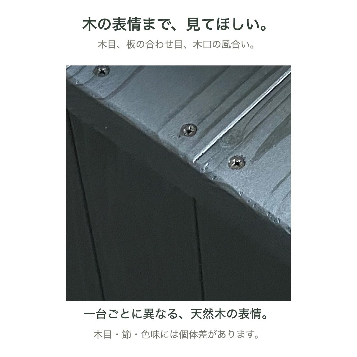 木製 花台 コの字 飾り台 WSW45H 幅4...の詳細画像4