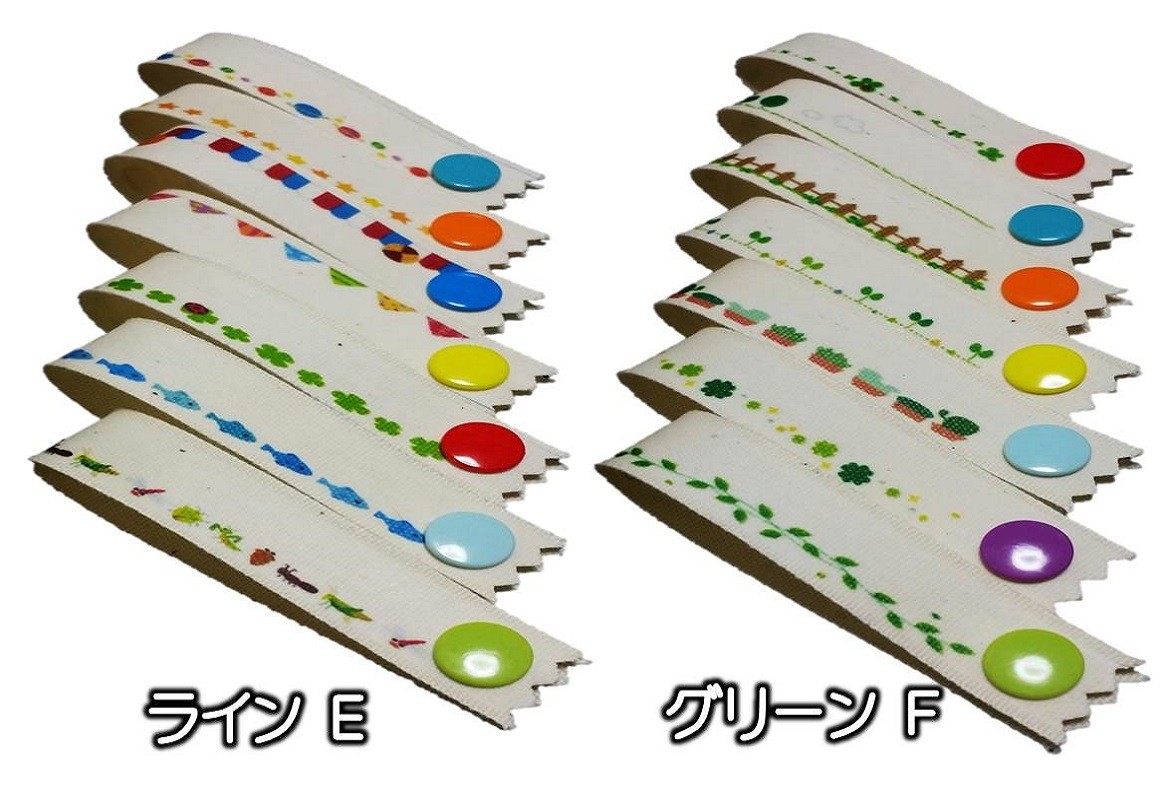 デザイン３