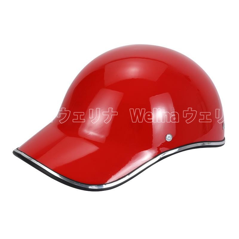 ヘルメット 自転車 帽子型 高校生 大人用 つば 付き ロードバイク 自転車用ヘルメット 野球帽スタイル サイズ調整可能｜welina8011｜05