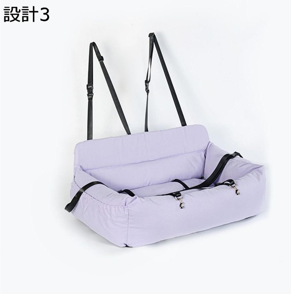 犬用ドライブボックス 中型犬対応 後部座席 2匹OK ペットベッド Welina 車用ペットシート キャリーバッグ兼用 小型犬/猫にも お出かけ快適の画像