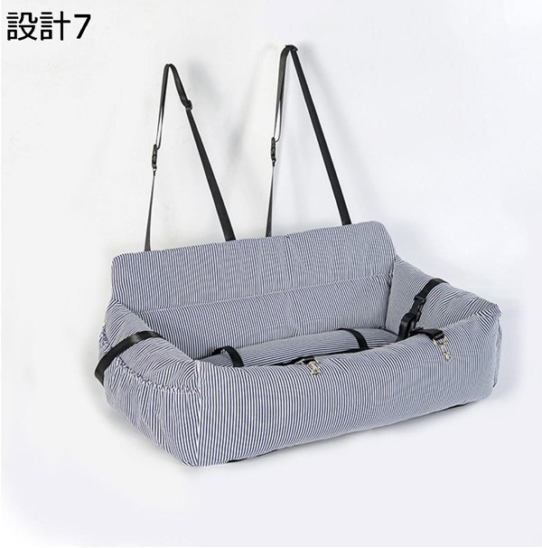 犬用ドライブボックス 中型犬対応 後部座席 2匹OK ペットベッド Welina 車用ペットシート キャリーバッグ兼用 小型犬/猫にも お出かけ快適の画像