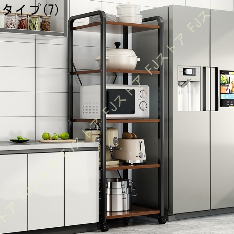LINE追加300円クーポン】レンジ台 ゴミ箱上 ラック シェルフ スリム 52 