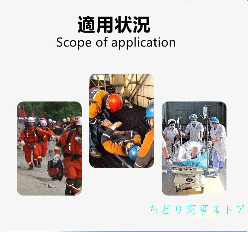 折りたたみ担架 アルミ合金製 軽量コンパクト 防水 Welina 滑り止め 四つ折り 搬送・救護用 持ち運び簡単 災害/介護/スポーツ現場に_1