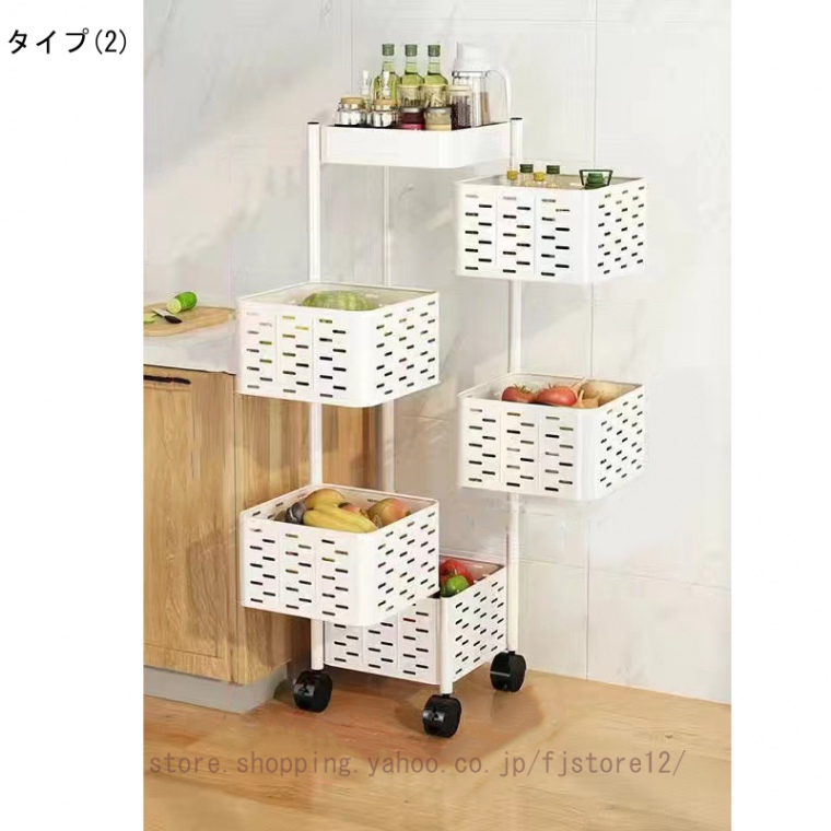 キッチンワゴン キャスター付き 2-5段 ラック 天板付き 回転 バスケットワゴン Welina ツールワゴン 多肉棚 植物 棚 キッチンカウンター 収納 インテリア 整理の画像