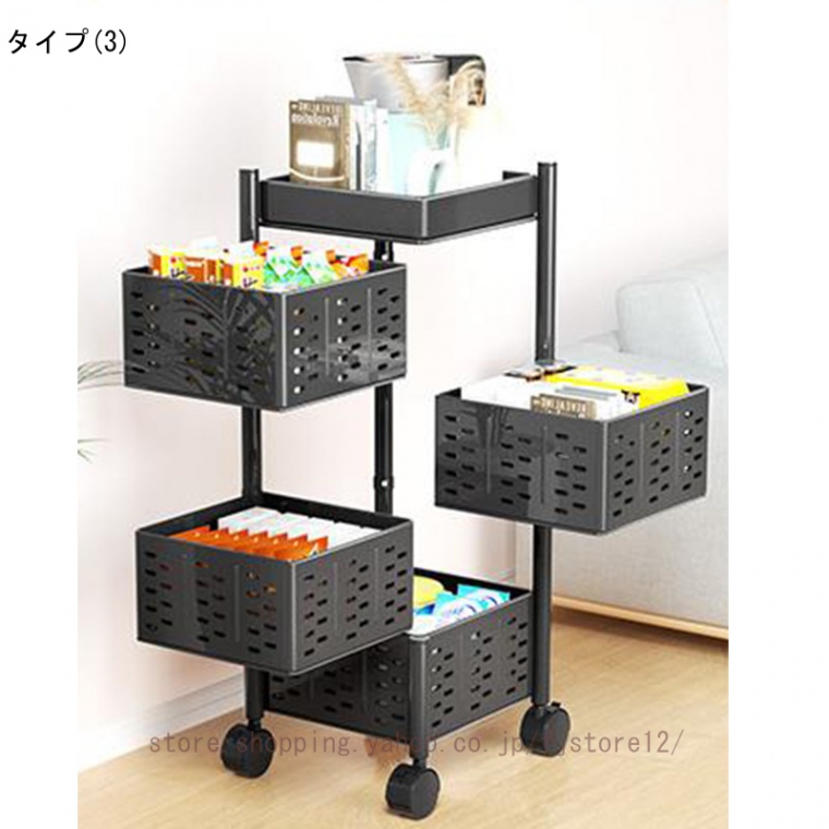 キッチンワゴン キャスター付き 2-5段 ラック 天板付き 回転 バスケットワゴン Welina ツールワゴン 多肉棚 植物 棚 キッチンカウンター 収納 インテリア 整理の画像