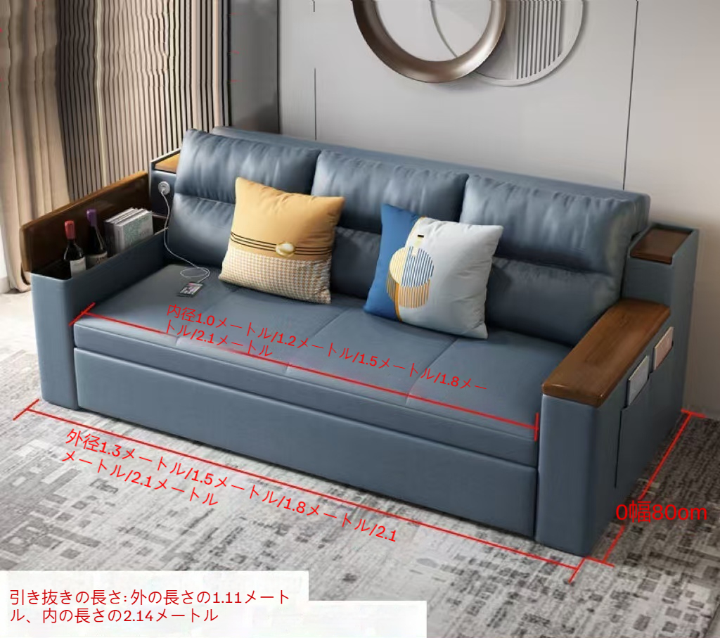 ソファーベッド 150cm 2人掛け 収納付き 折りたたみ 肘付き Welina カウチソファ 室内用 家庭用 来客用 省スペース家具 シンプルデザイン_2
