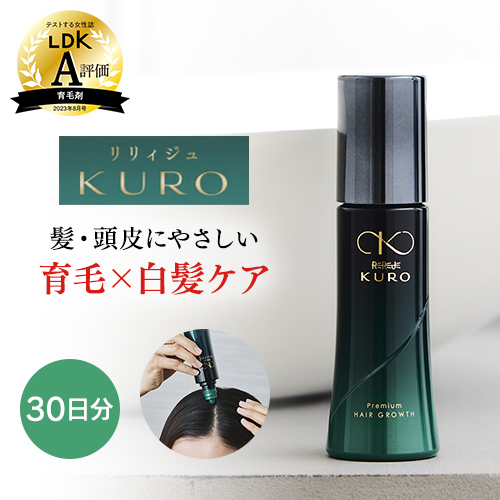 女性用育毛剤 薬用リリィジュKURO 75mL(約30日分)|スカルプ