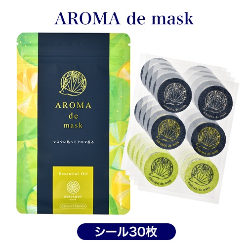 アロマdeマスク シール30枚入り 選べる7種 アロマシール マスクシール アロマ マスク シール 香り マスク用アロマシール マスクに貼る 貼るだけ 口臭ケア｜wellbest｜02
