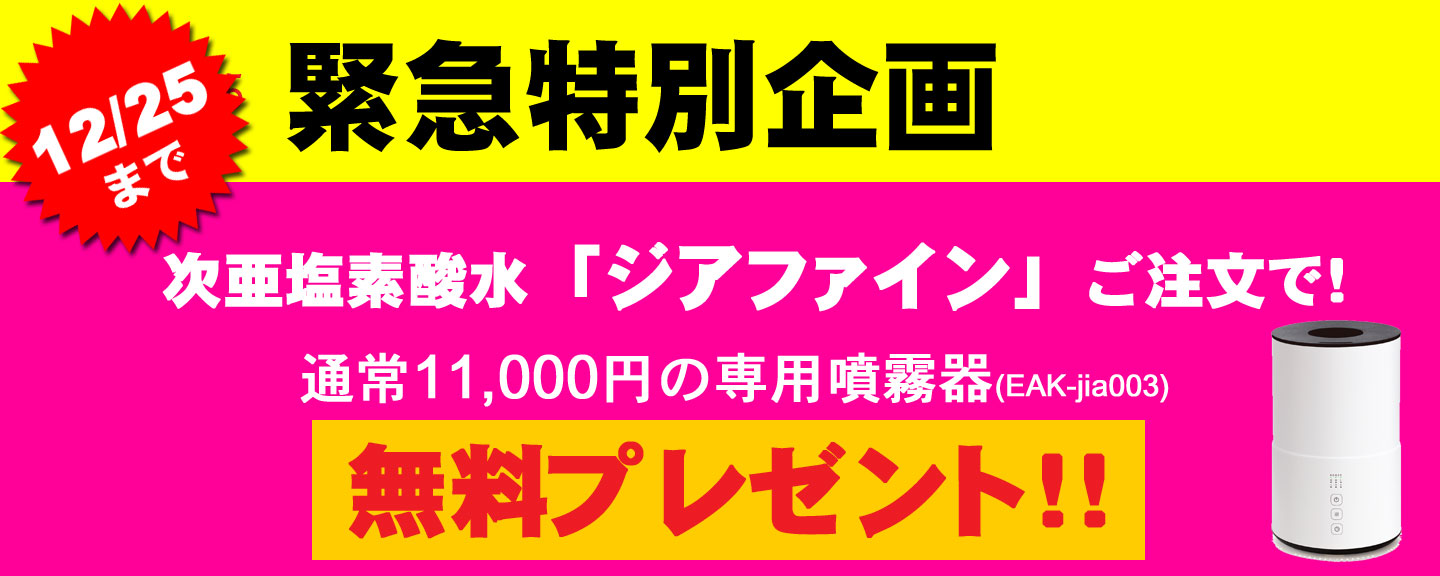 ウェルキューブ - Yahoo!ショッピング