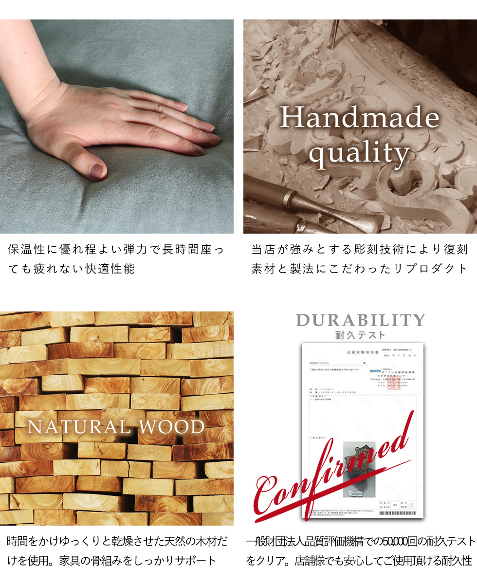 ロココ ソファ 1人掛け 姫系 アンティーク かわいい 猫脚 ロマンチック