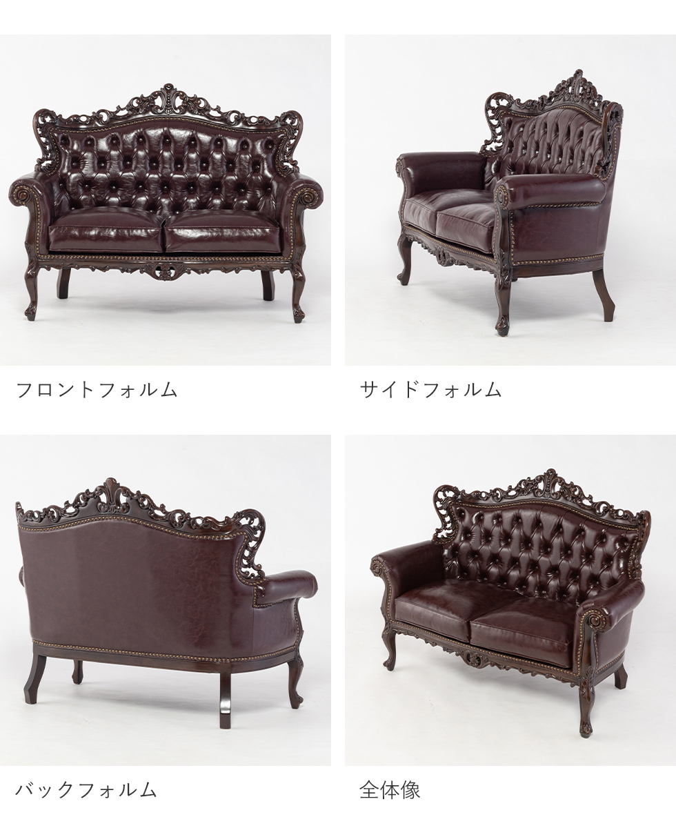 ロココ ソファ 2人掛け 姫系 アンティーク ヨーロッパ かわいい