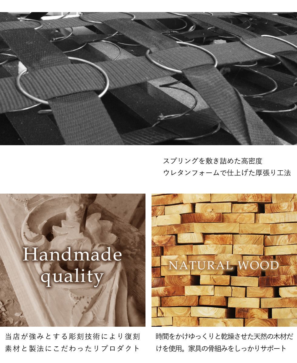 希少♦️ロココ ヴィンテージ 高級 ベルベット ラブソファ♦️ダマスク柄♦️送料込 ロココスタイル カウチソファ レトロ 姫系 かわいい デイベット レディ