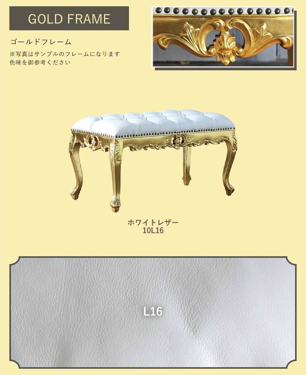 【大人気・ビンテージ】ミシン専用 スツール ベルベット 昭和レトロ スツール ロココ アンティーク レトロ 姫系 かわいい 猫足